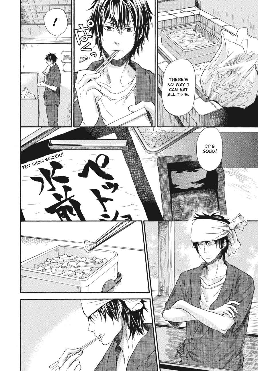 Read Barakamon chapter 9 image 1 on Lezhin