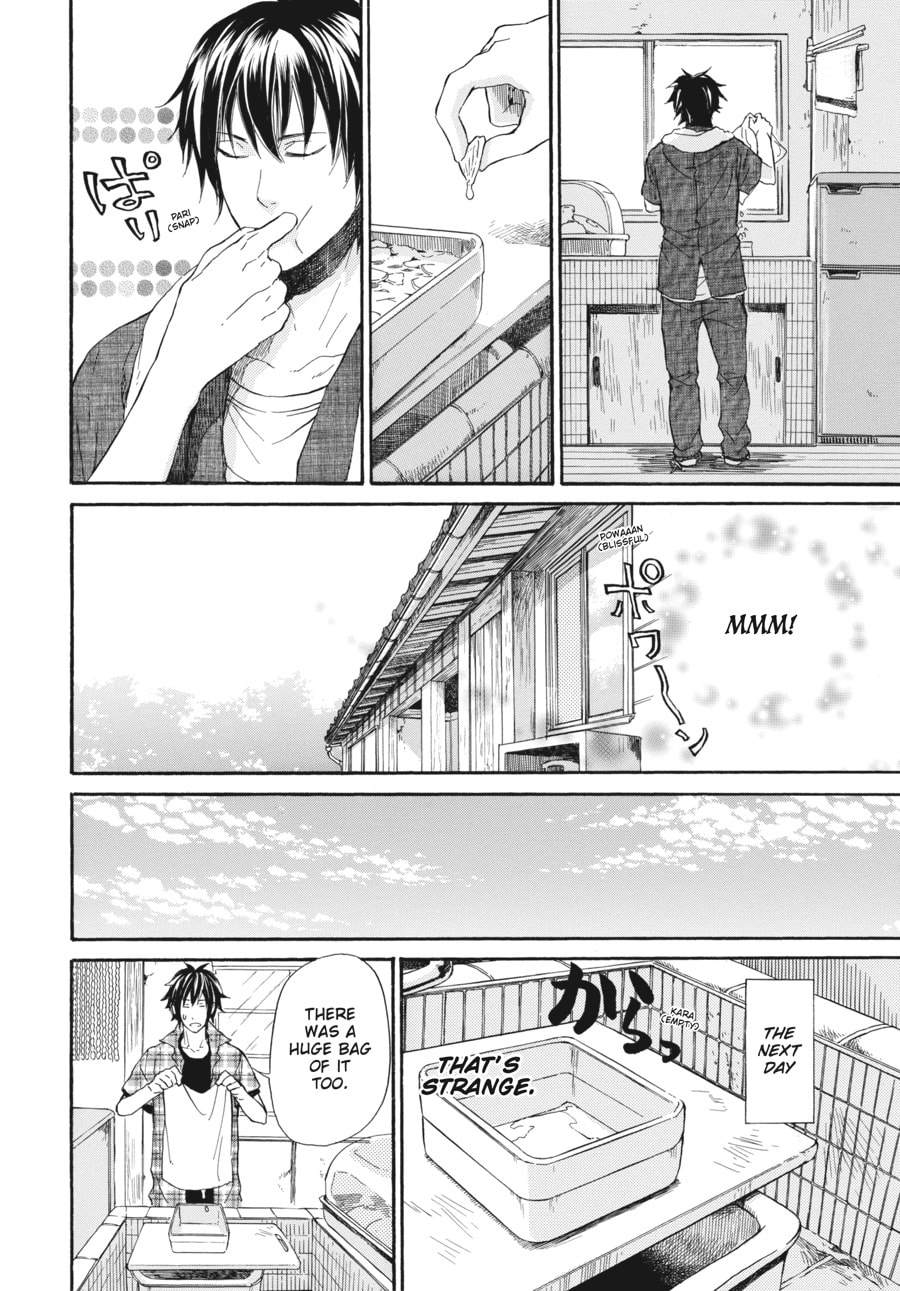 Read Barakamon chapter 9 image 3 on Lezhin