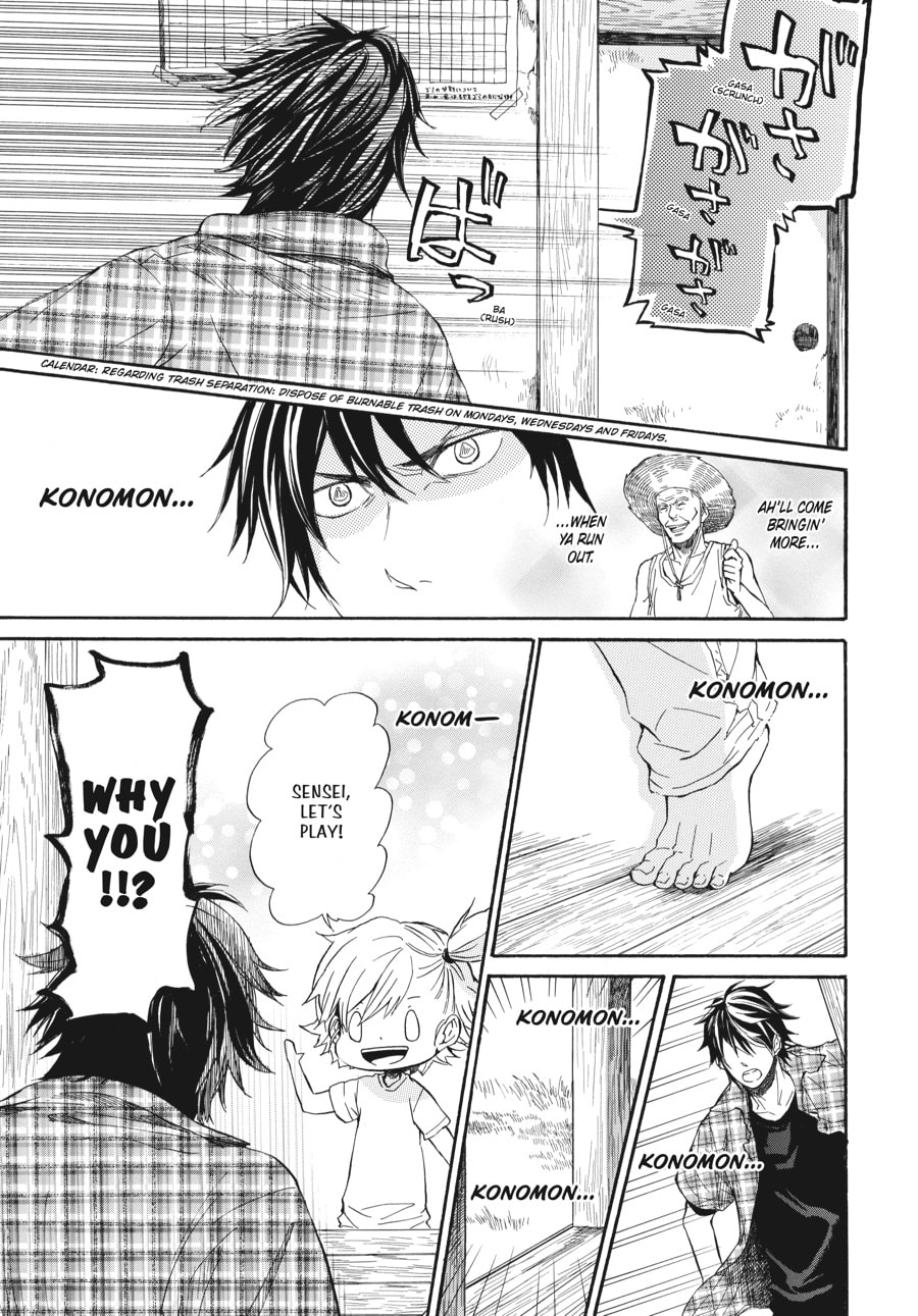 Read Barakamon chapter 9 image 4 on Lezhin