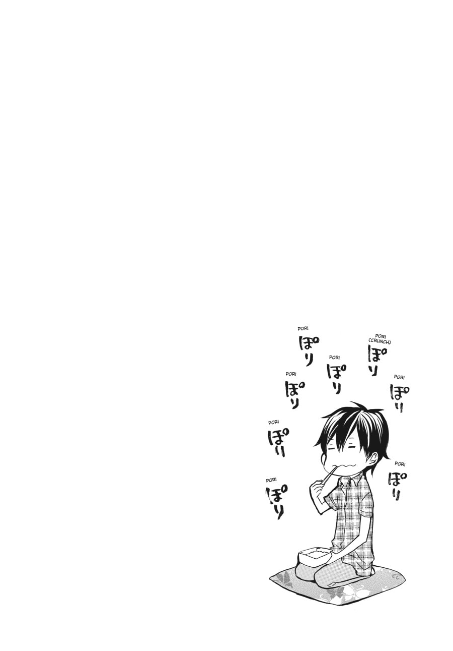 Read Barakamon chapter 9 image 7 on Lezhin