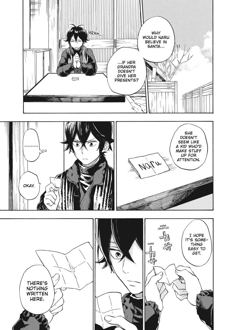 Read Barakamon chapter 90 image 10 on Lezhin