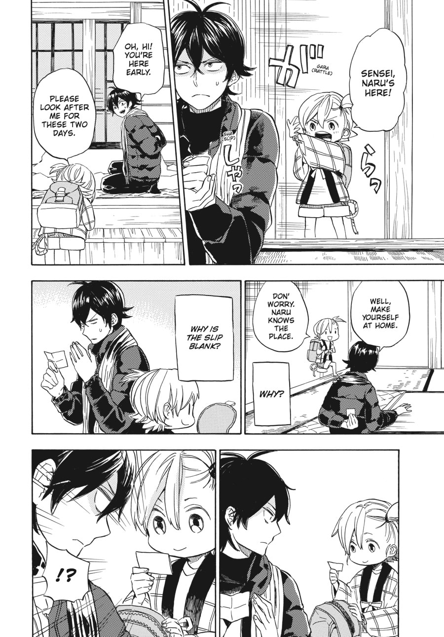 Read Barakamon chapter 90 image 11 on Lezhin