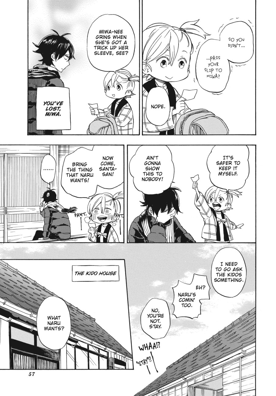 Read Barakamon chapter 90 image 12 on Lezhin