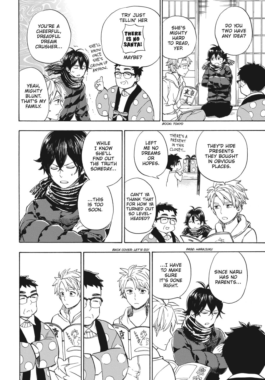Read Barakamon chapter 90 image 13 on Lezhin