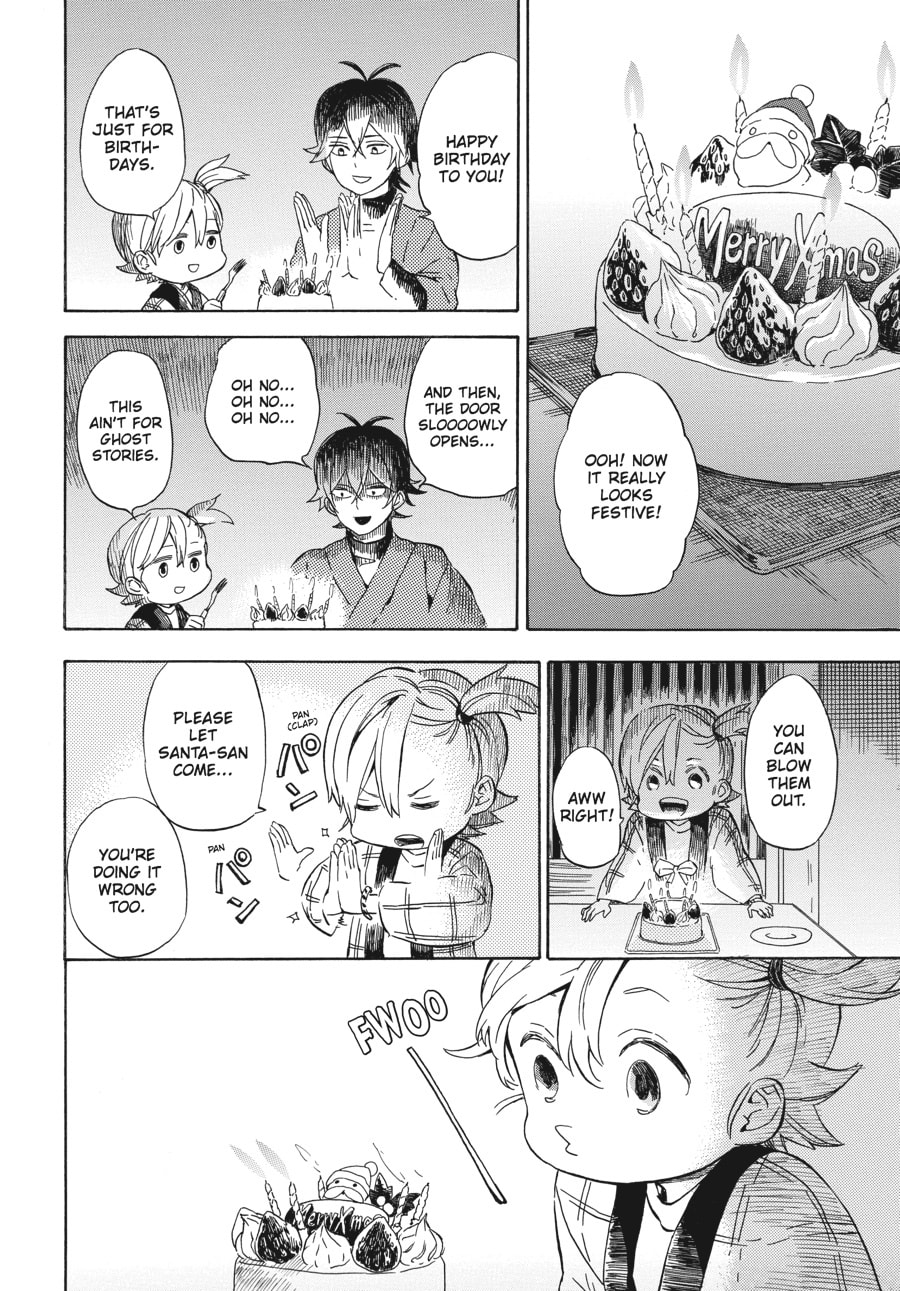 Read Barakamon chapter 90 image 17 on Lezhin