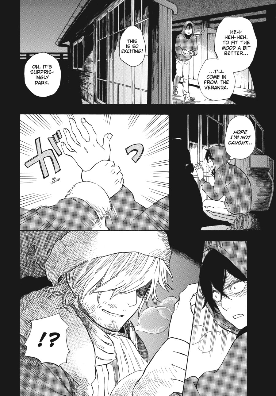 Read Barakamon chapter 90 image 19 on Lezhin