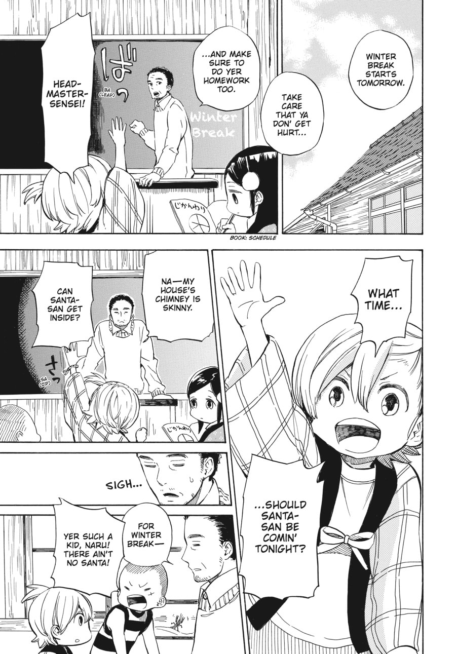 Read Barakamon chapter 90 image 2 on Lezhin