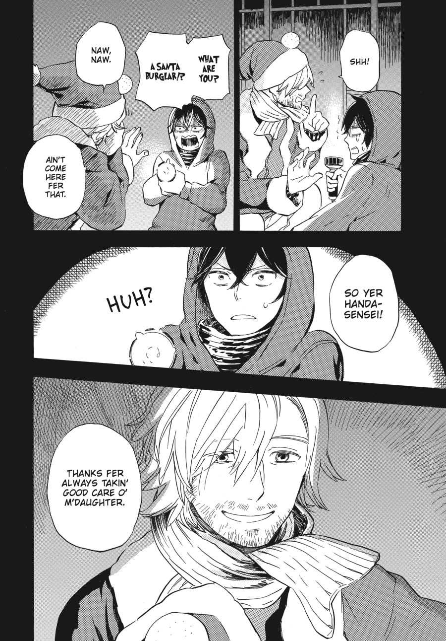 Read Barakamon chapter 90 image 21 on Lezhin
