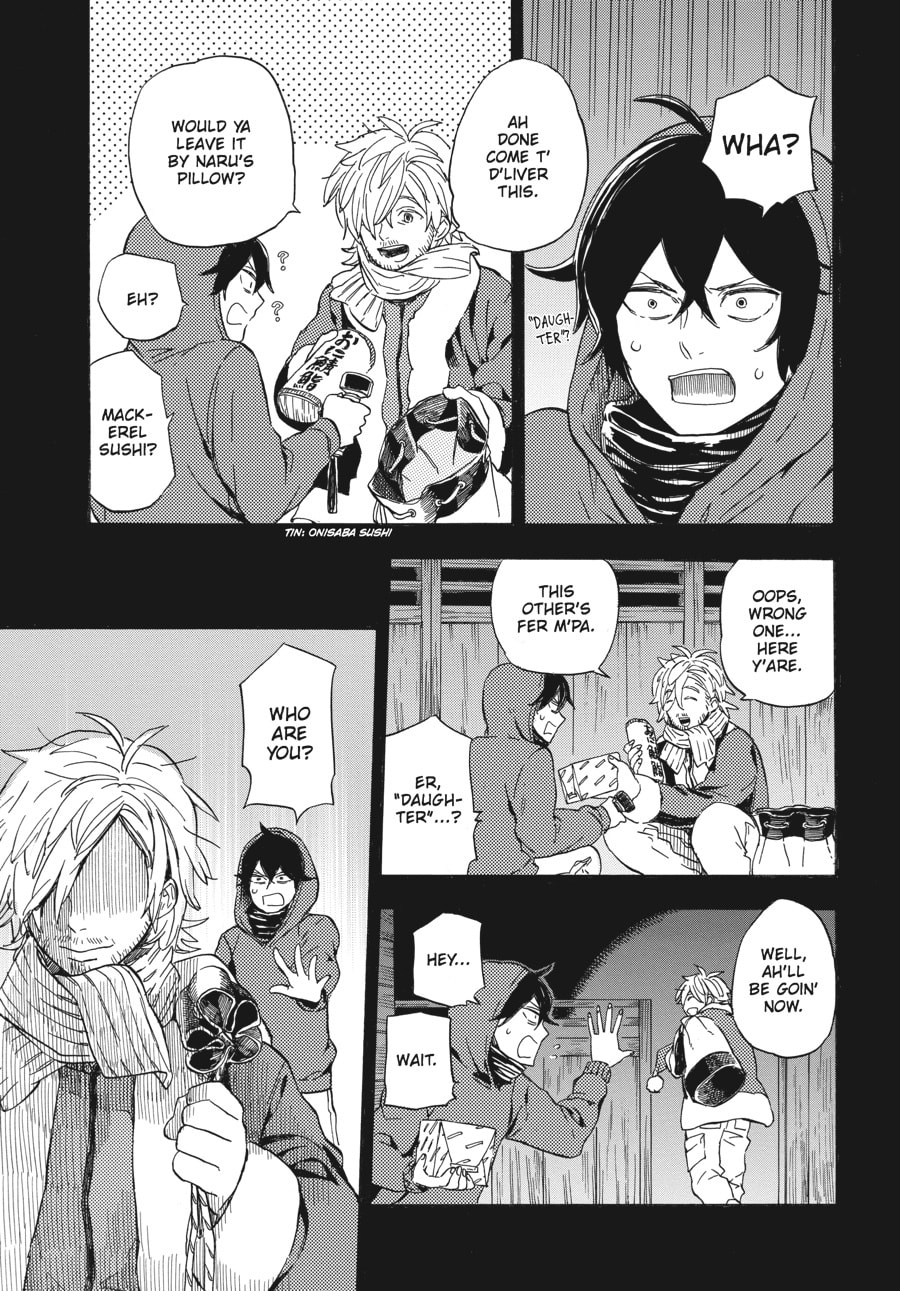 Read Barakamon chapter 90 image 22 on Lezhin