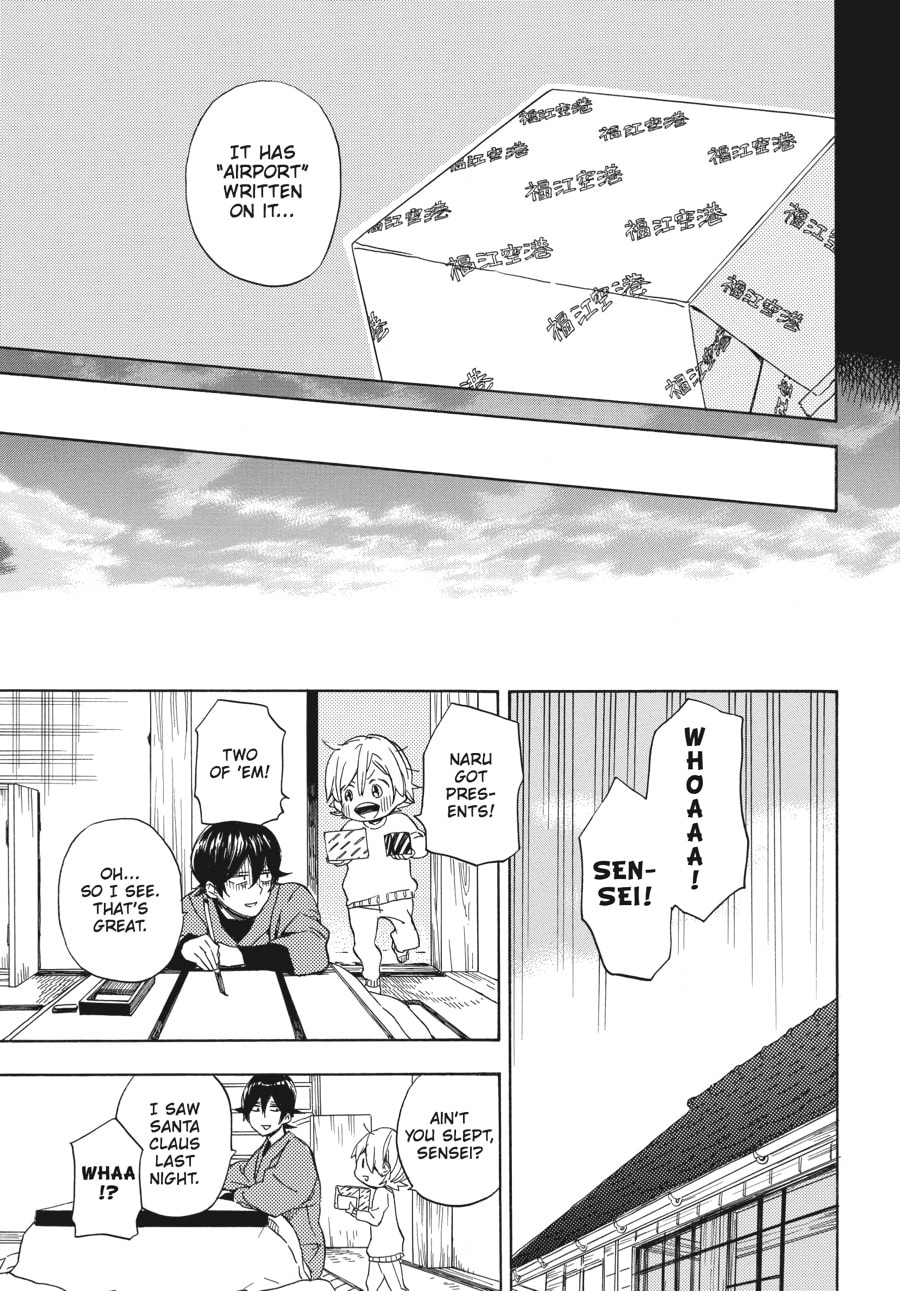 Read Barakamon chapter 90 image 24 on Lezhin