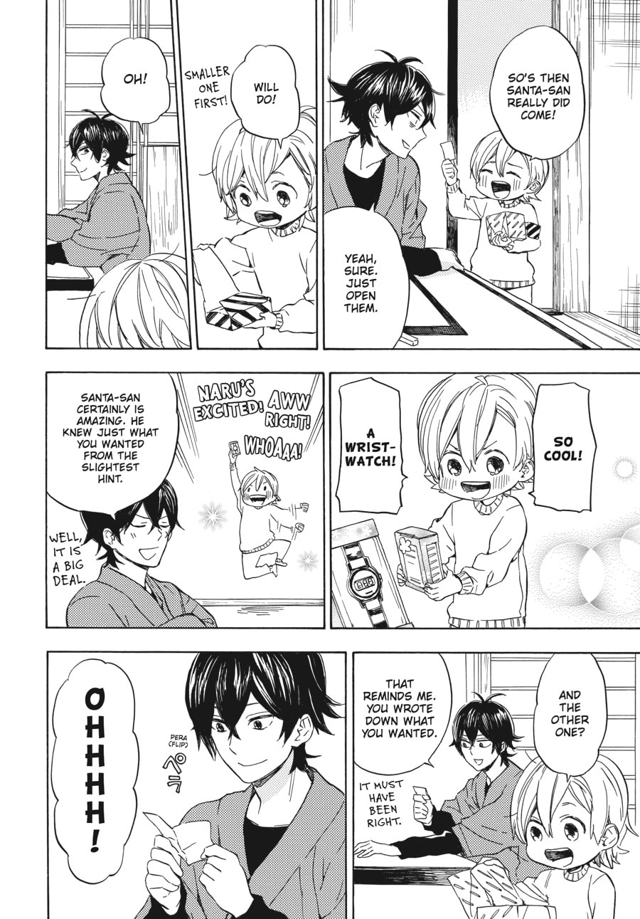 Read Barakamon chapter 90 image 25 on Lezhin