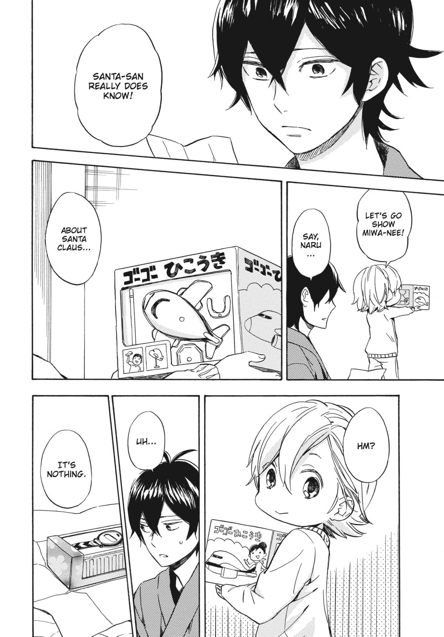 Read Barakamon chapter 90 image 27 on Lezhin