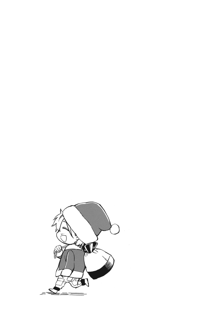 Read Barakamon chapter 90 image 28 on Lezhin