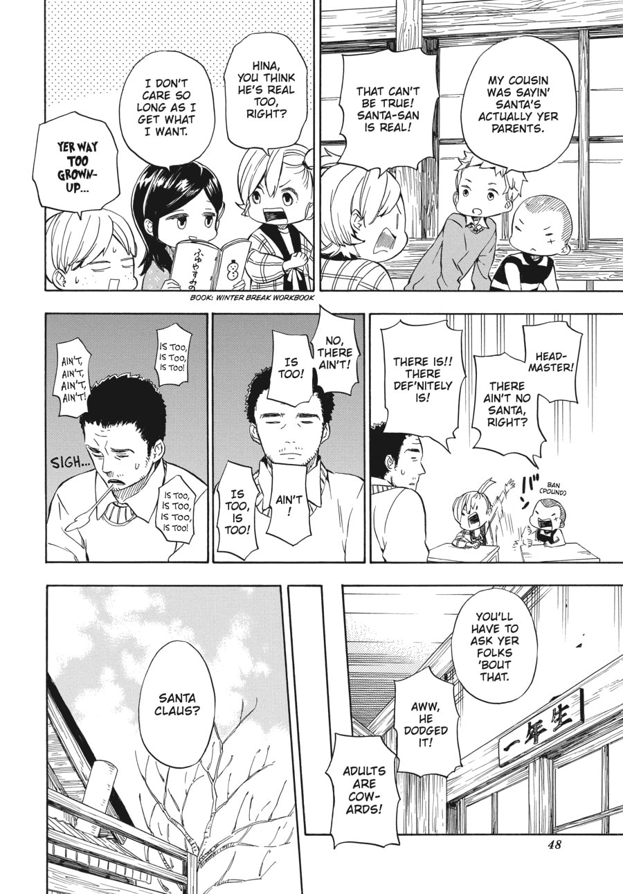 Read Barakamon chapter 90 image 3 on Lezhin
