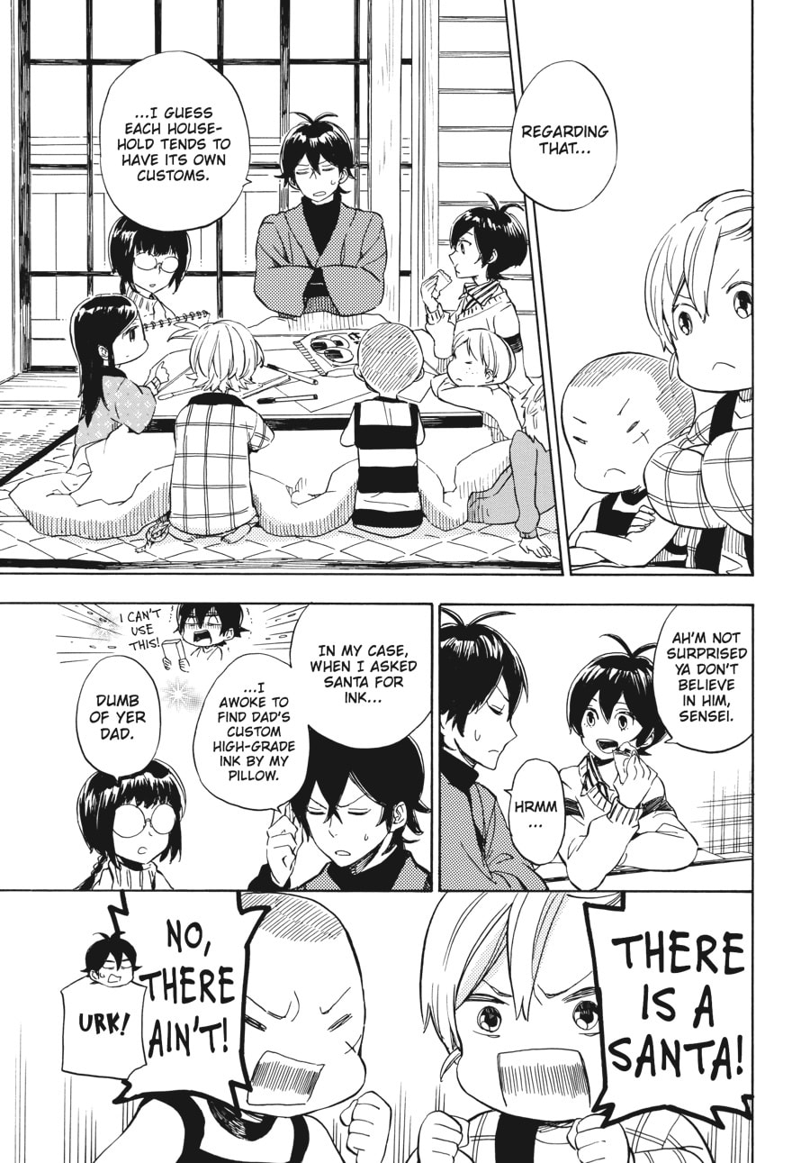 Read Barakamon chapter 90 image 4 on Lezhin