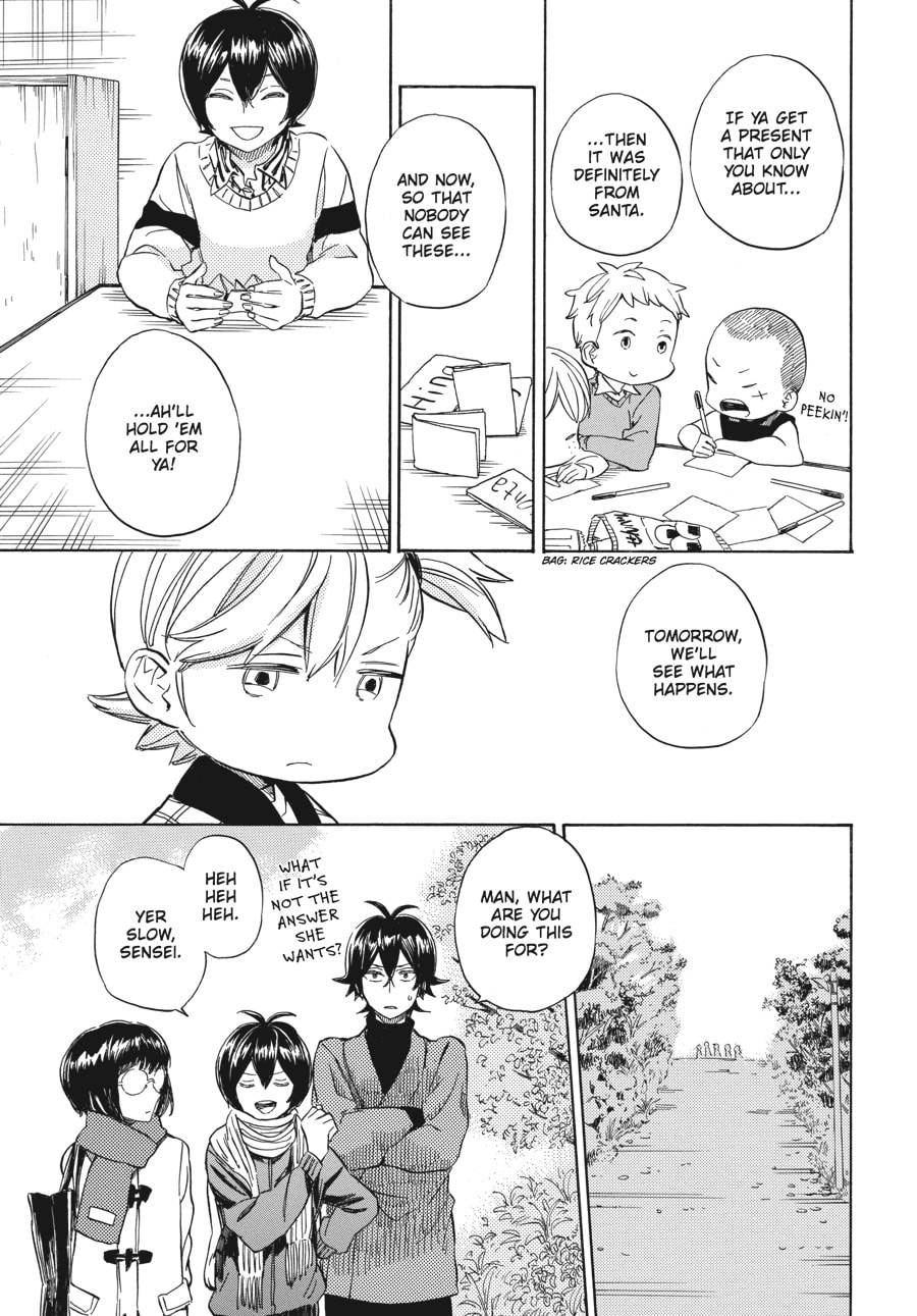 Read Barakamon chapter 90 image 6 on Lezhin