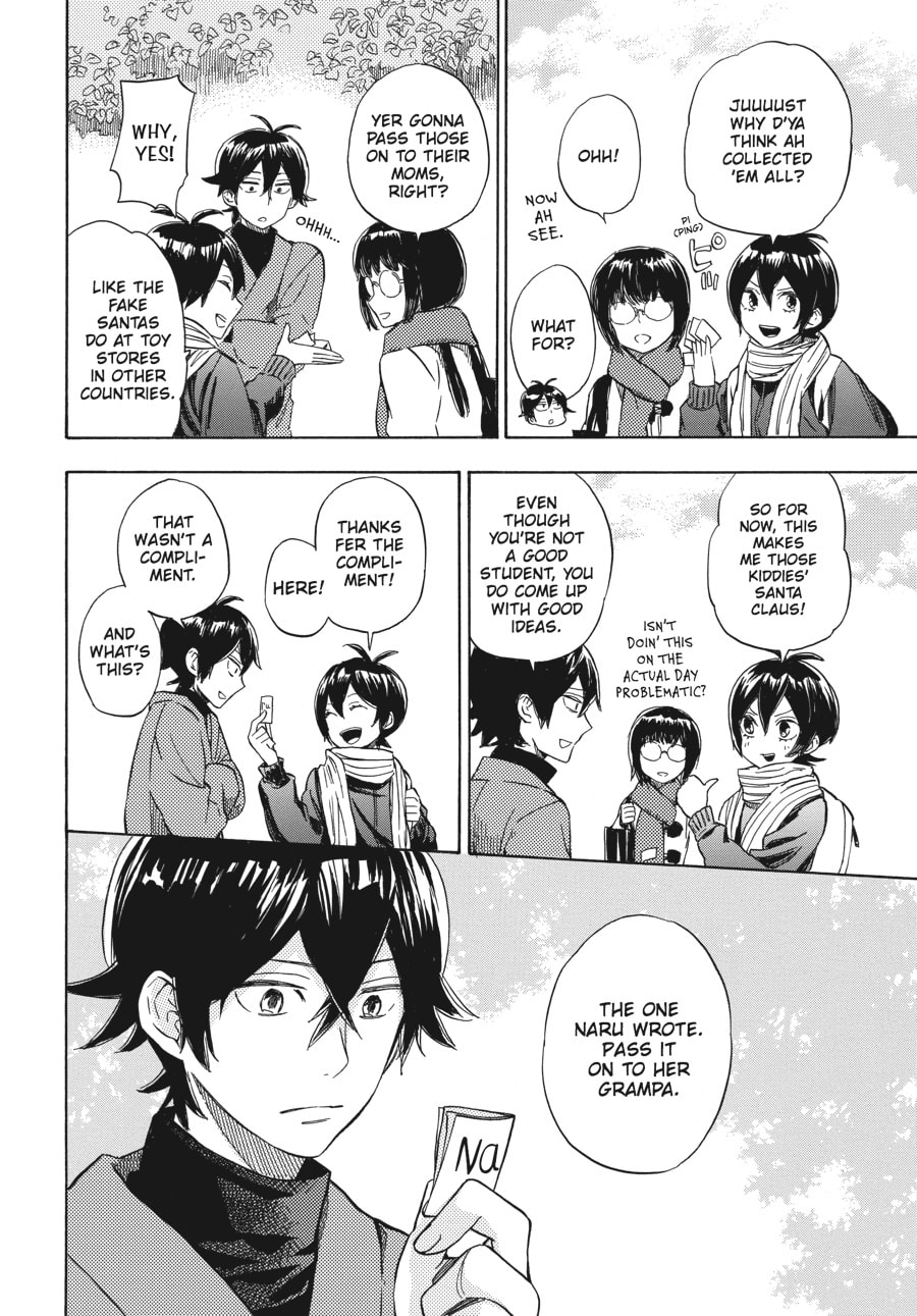 Read Barakamon chapter 90 image 7 on Lezhin