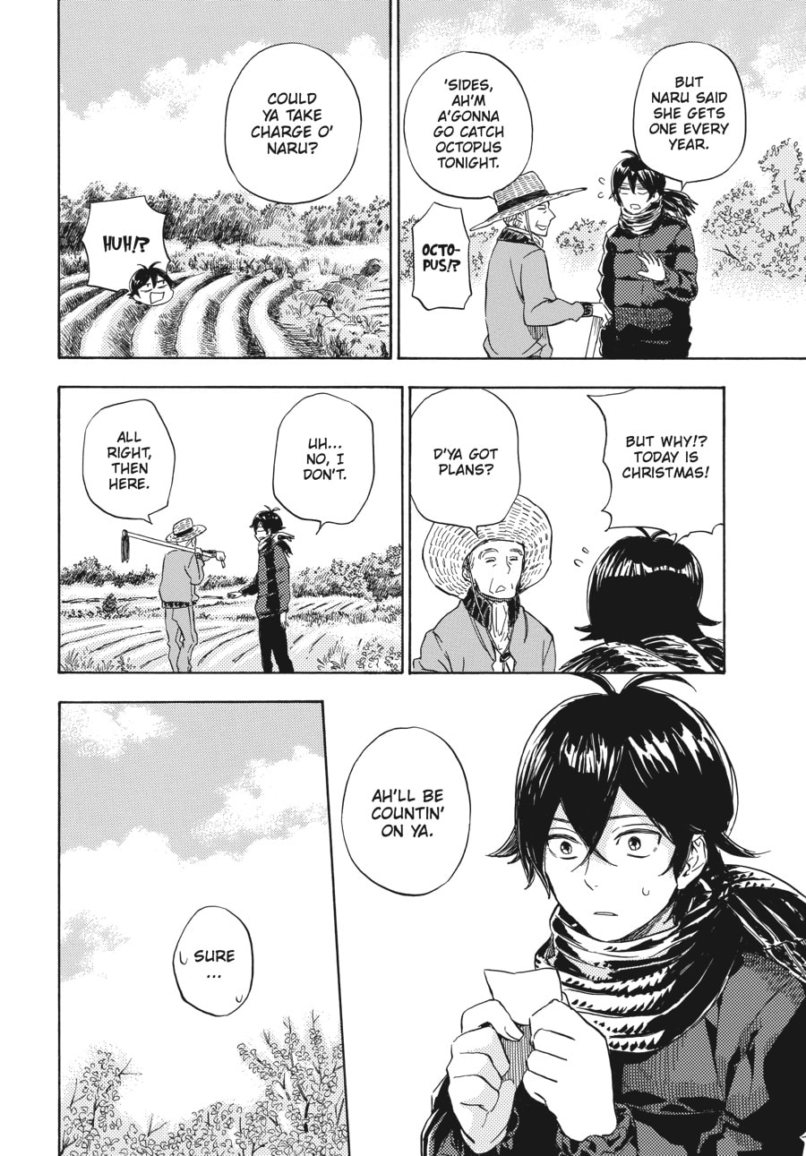 Read Barakamon chapter 90 image 9 on Lezhin