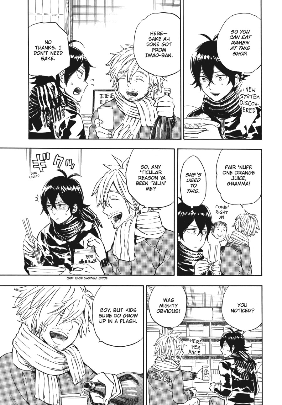 Read Barakamon chapter 91 image 10 on Lezhin