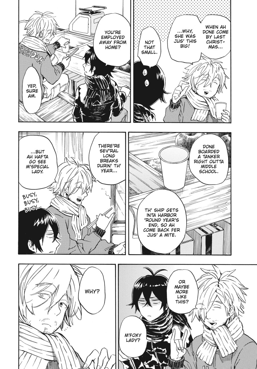 Read Barakamon chapter 91 image 11 on Lezhin