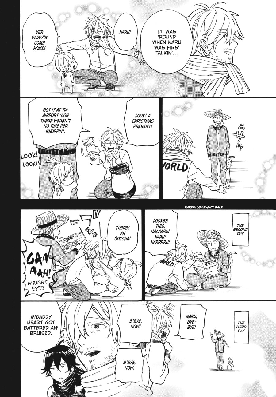 Read Barakamon chapter 91 image 13 on Lezhin