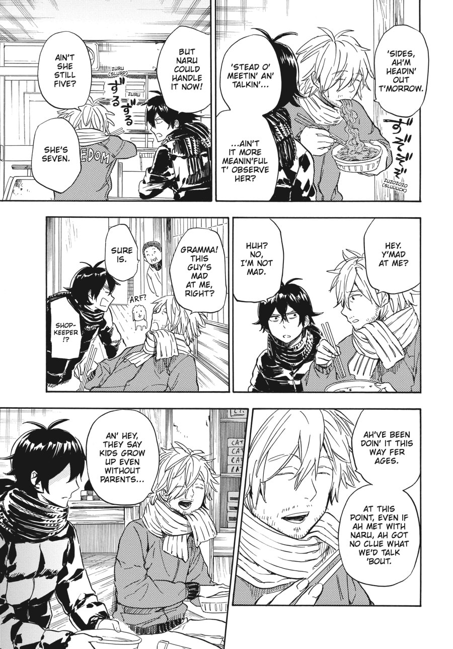 Read Barakamon chapter 91 image 14 on Lezhin