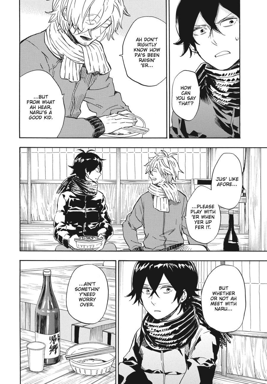 Read Barakamon chapter 91 image 15 on Lezhin