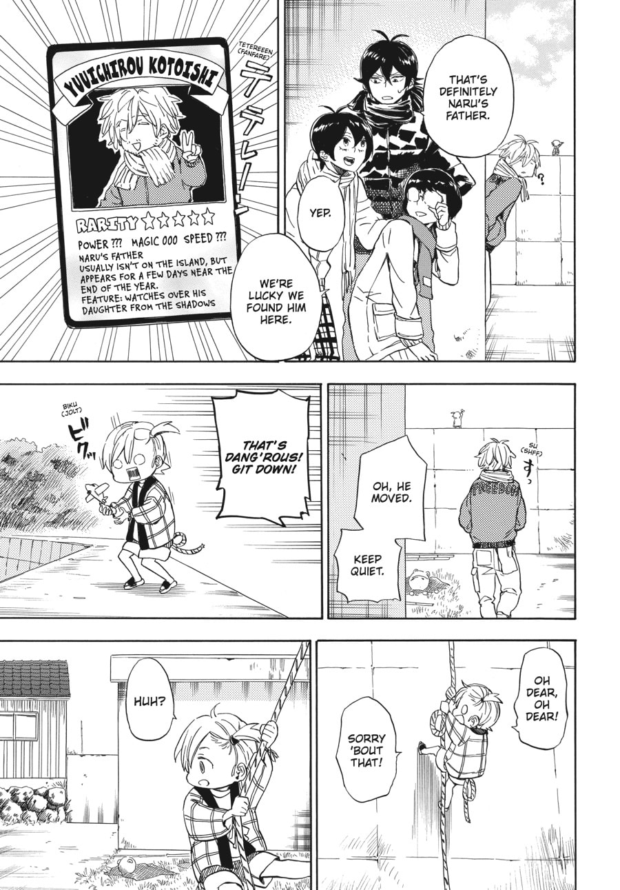 Read Barakamon chapter 91 image 2 on Lezhin