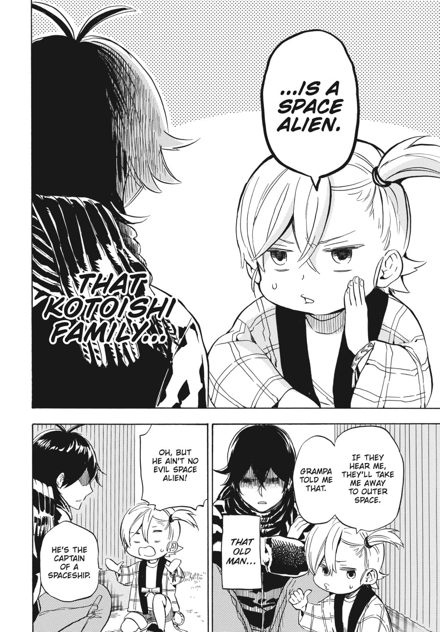 Read Barakamon chapter 91 image 23 on Lezhin