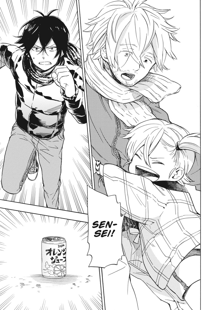 Read Barakamon chapter 91 image 26 on Lezhin