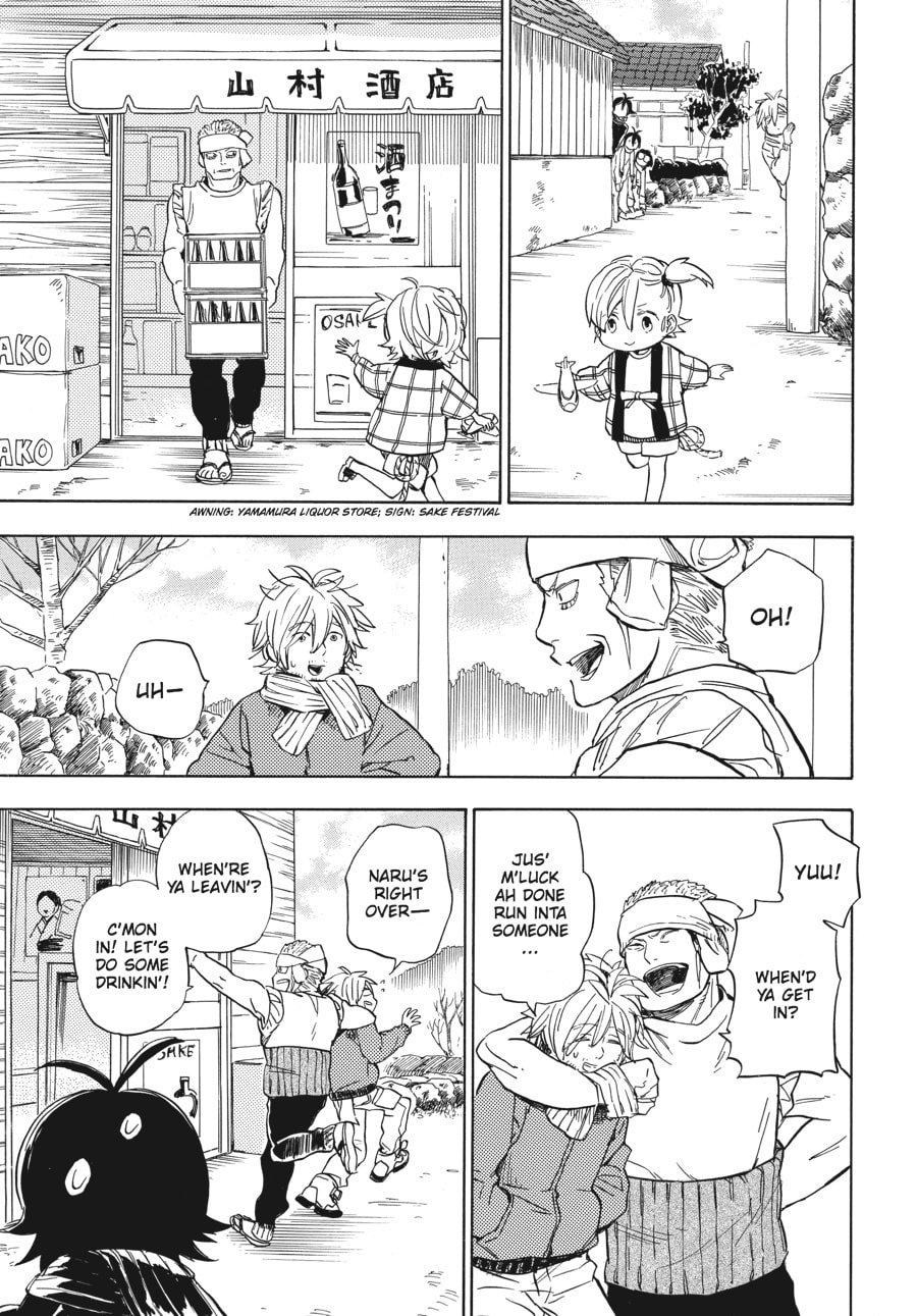 Read Barakamon chapter 91 image 4 on Lezhin