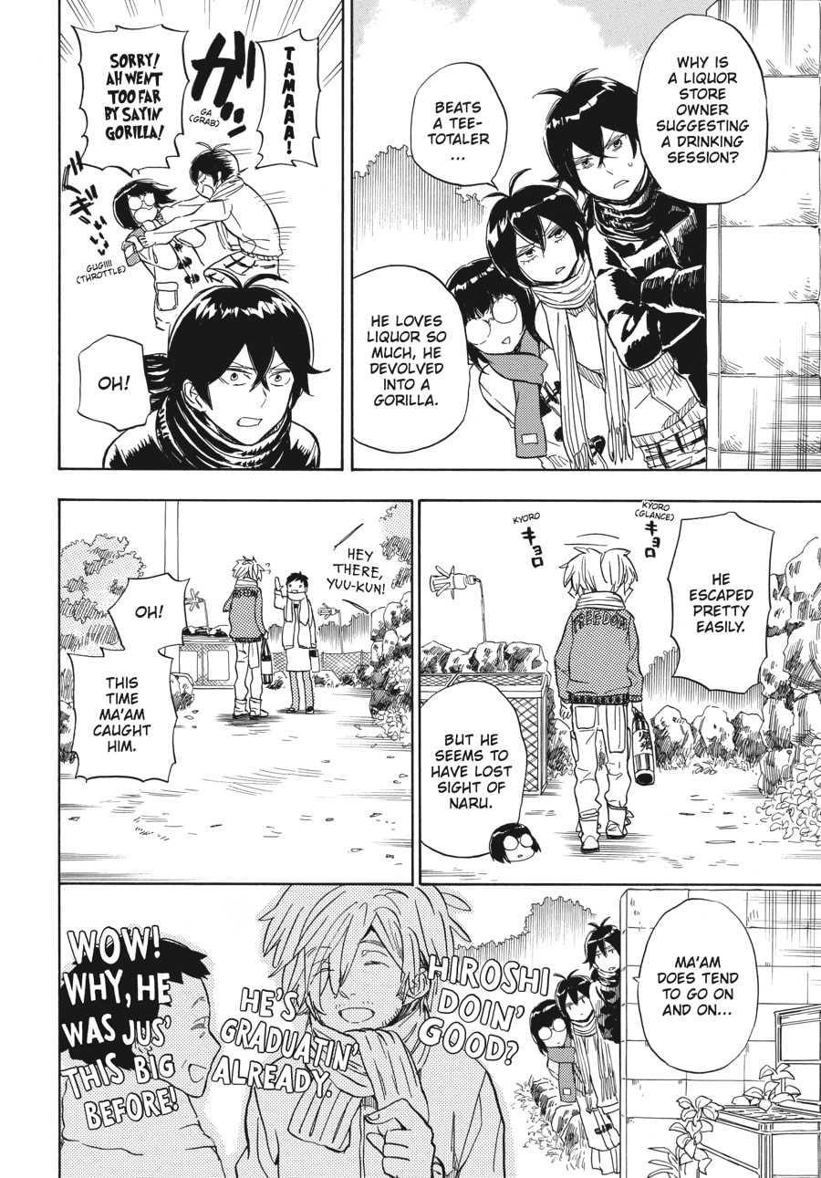 Read Barakamon chapter 91 image 5 on Lezhin