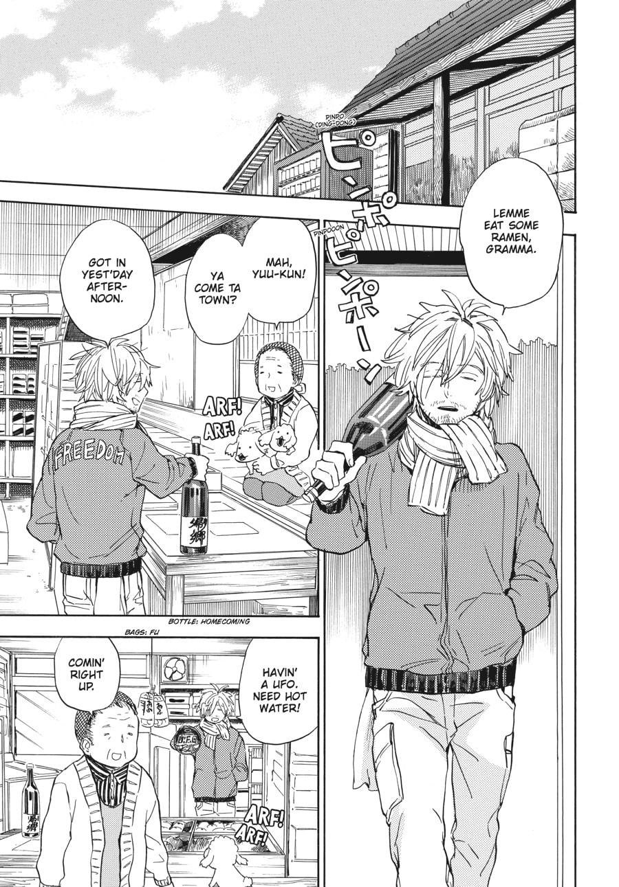 Read Barakamon chapter 91 image 8 on Lezhin