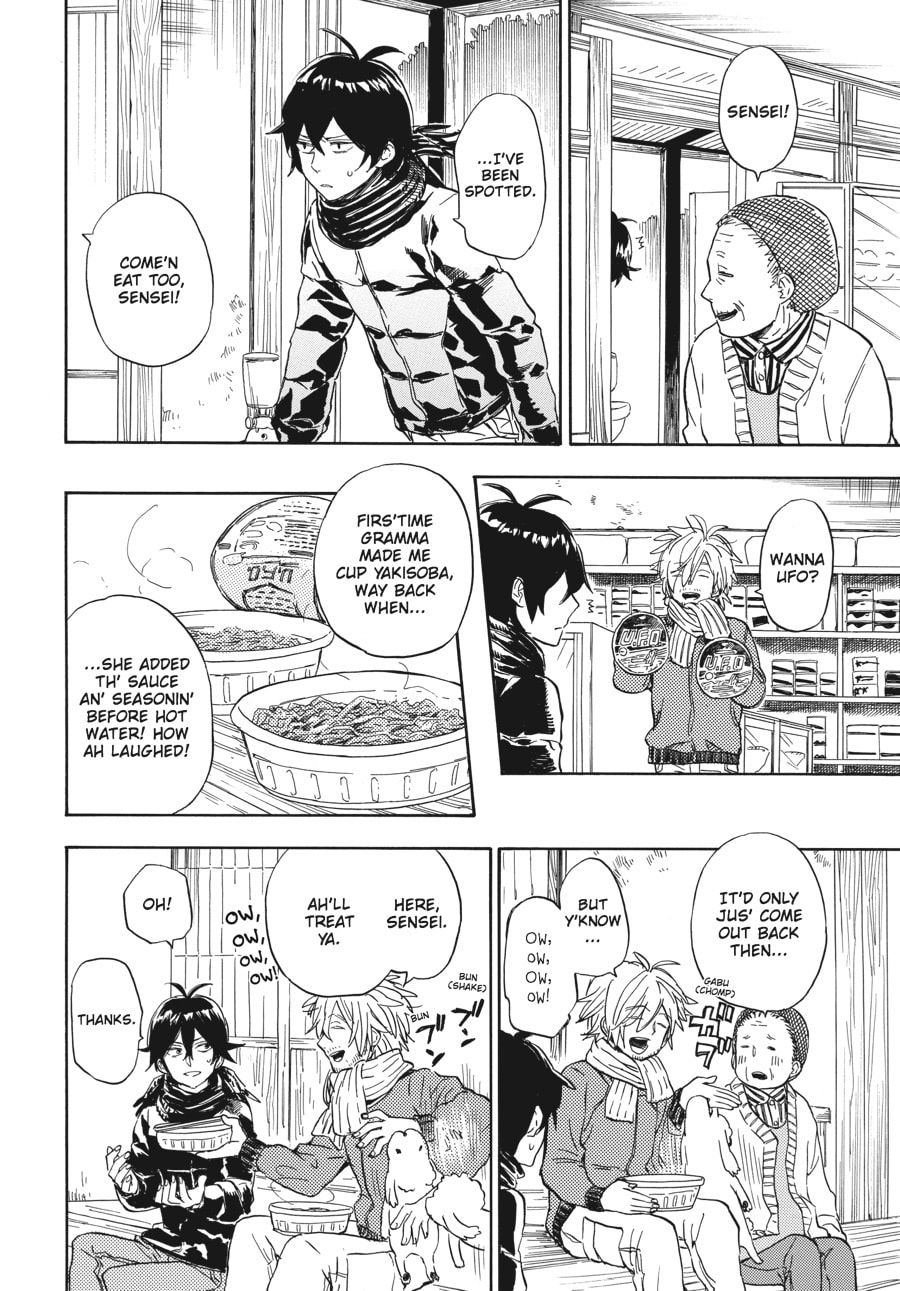 Read Barakamon chapter 91 image 9 on Lezhin