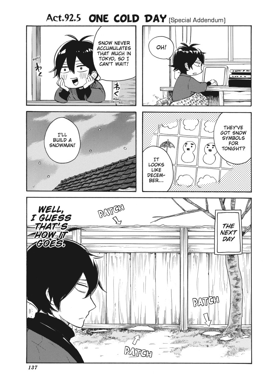 Read Barakamon chapter 92.1 image 0 on Lezhin