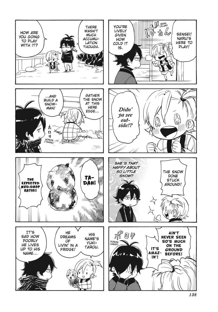 Read Barakamon chapter 92.1 image 1 on Lezhin