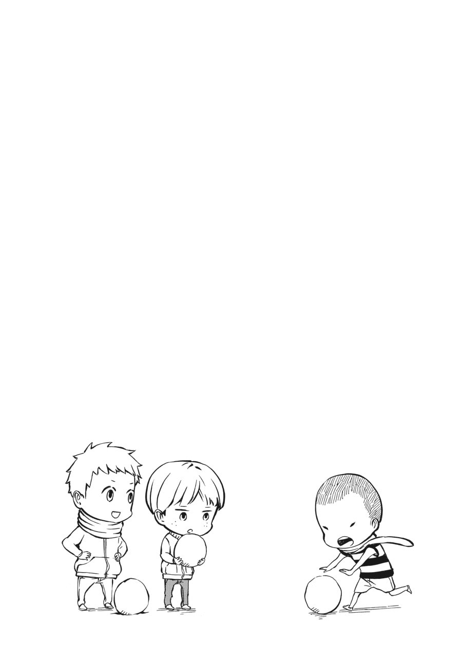 Read Barakamon chapter 92.1 image 11 on Lezhin