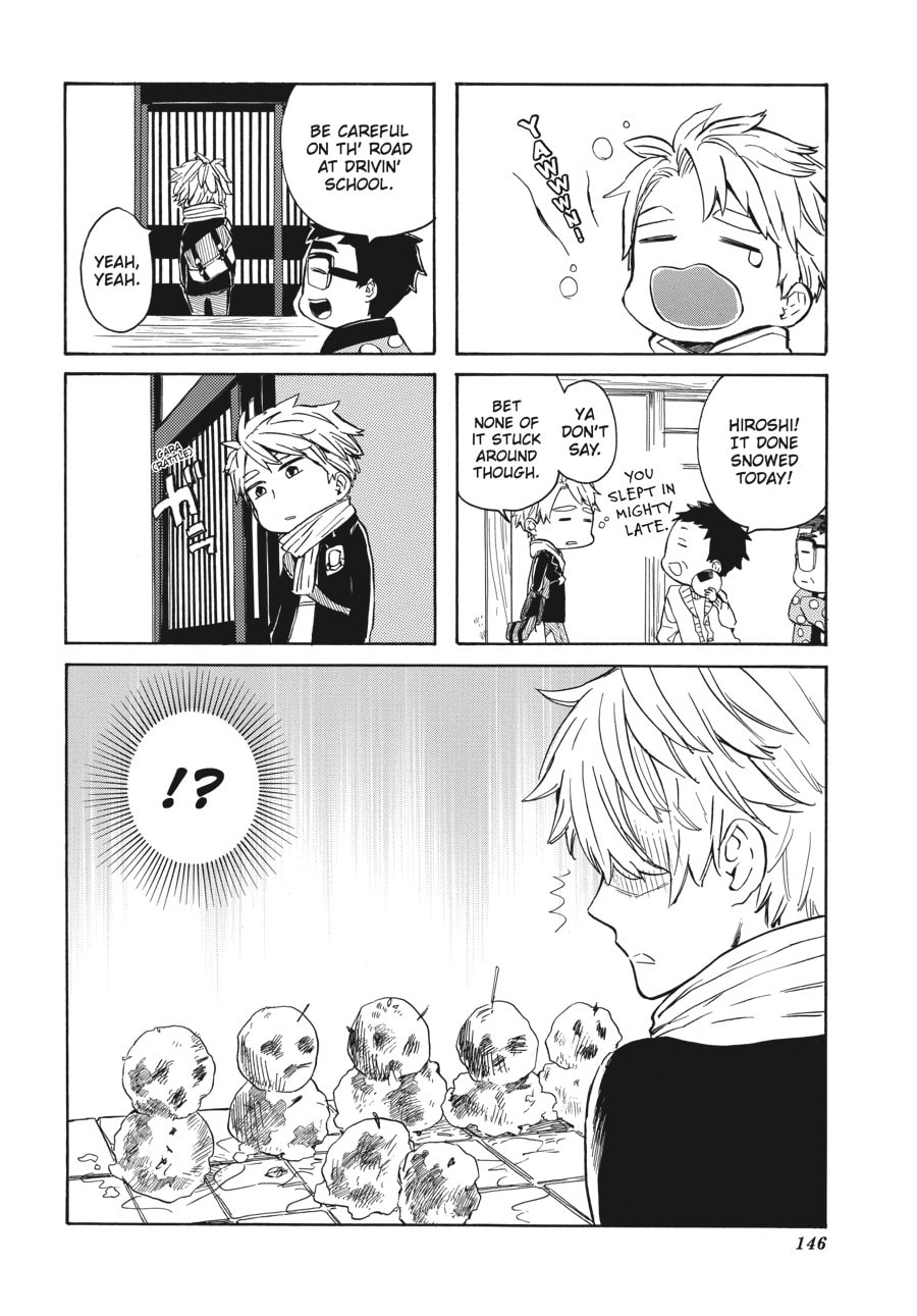 Read Barakamon chapter 92.1 image 9 on Lezhin