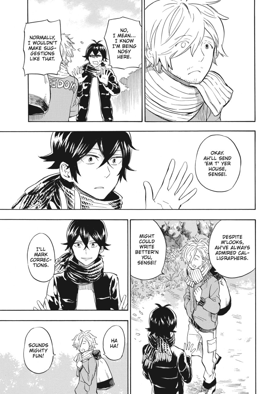 Read Barakamon chapter 92 image 12 on Lezhin