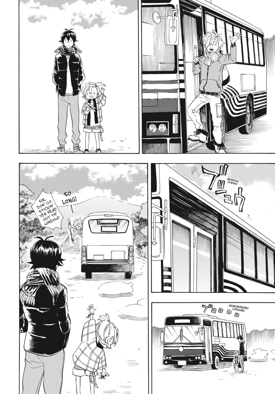 Read Barakamon chapter 92 image 15 on Lezhin