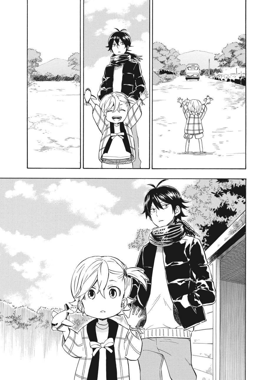 Read Barakamon chapter 92 image 16 on Lezhin