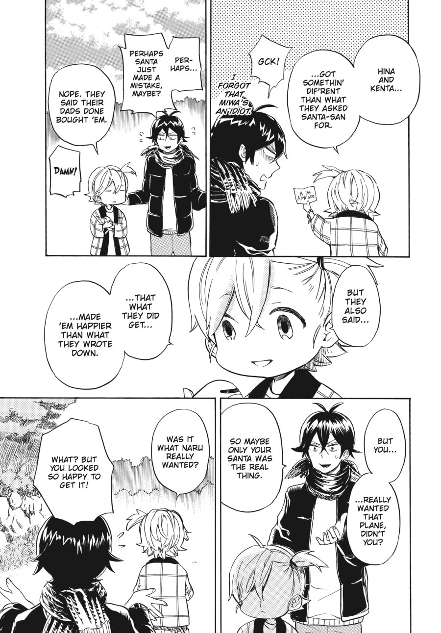 Read Barakamon chapter 92 image 18 on Lezhin