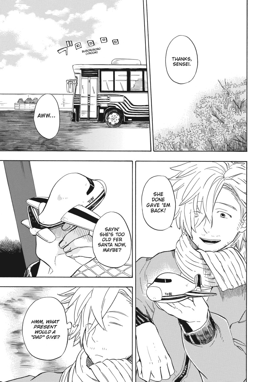 Read Barakamon chapter 92 image 24 on Lezhin