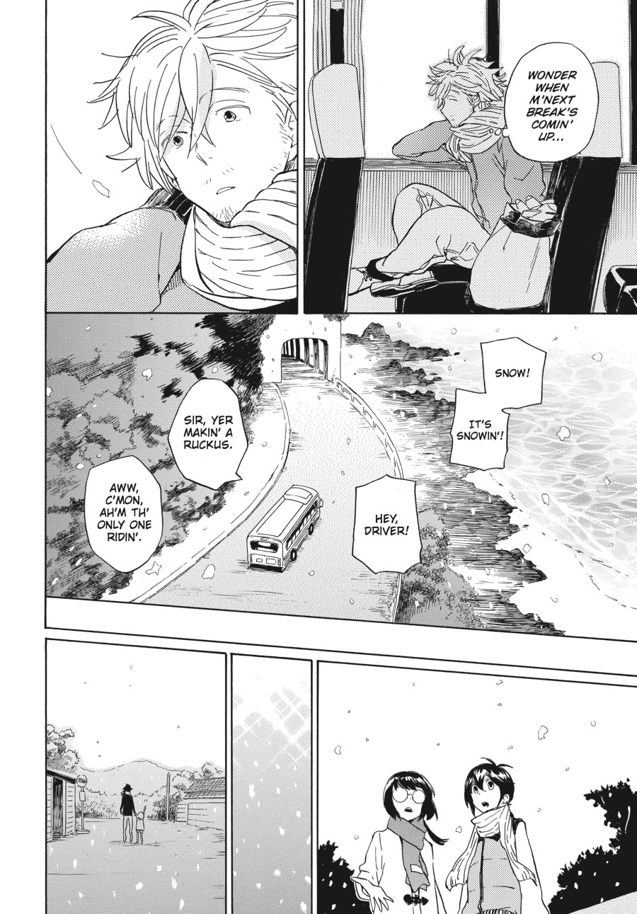 Read Barakamon chapter 92 image 25 on Lezhin