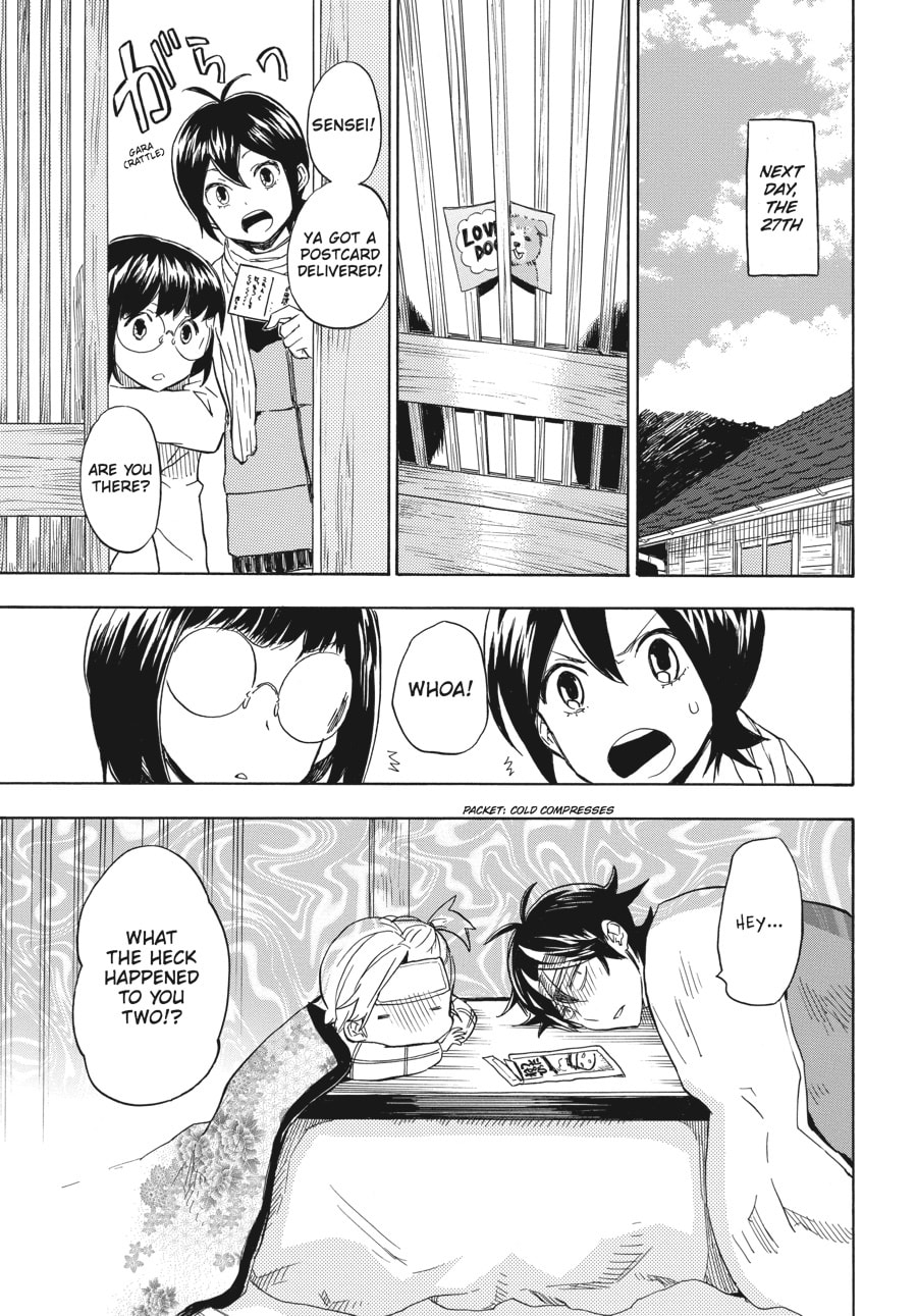 Read Barakamon chapter 92 image 26 on Lezhin