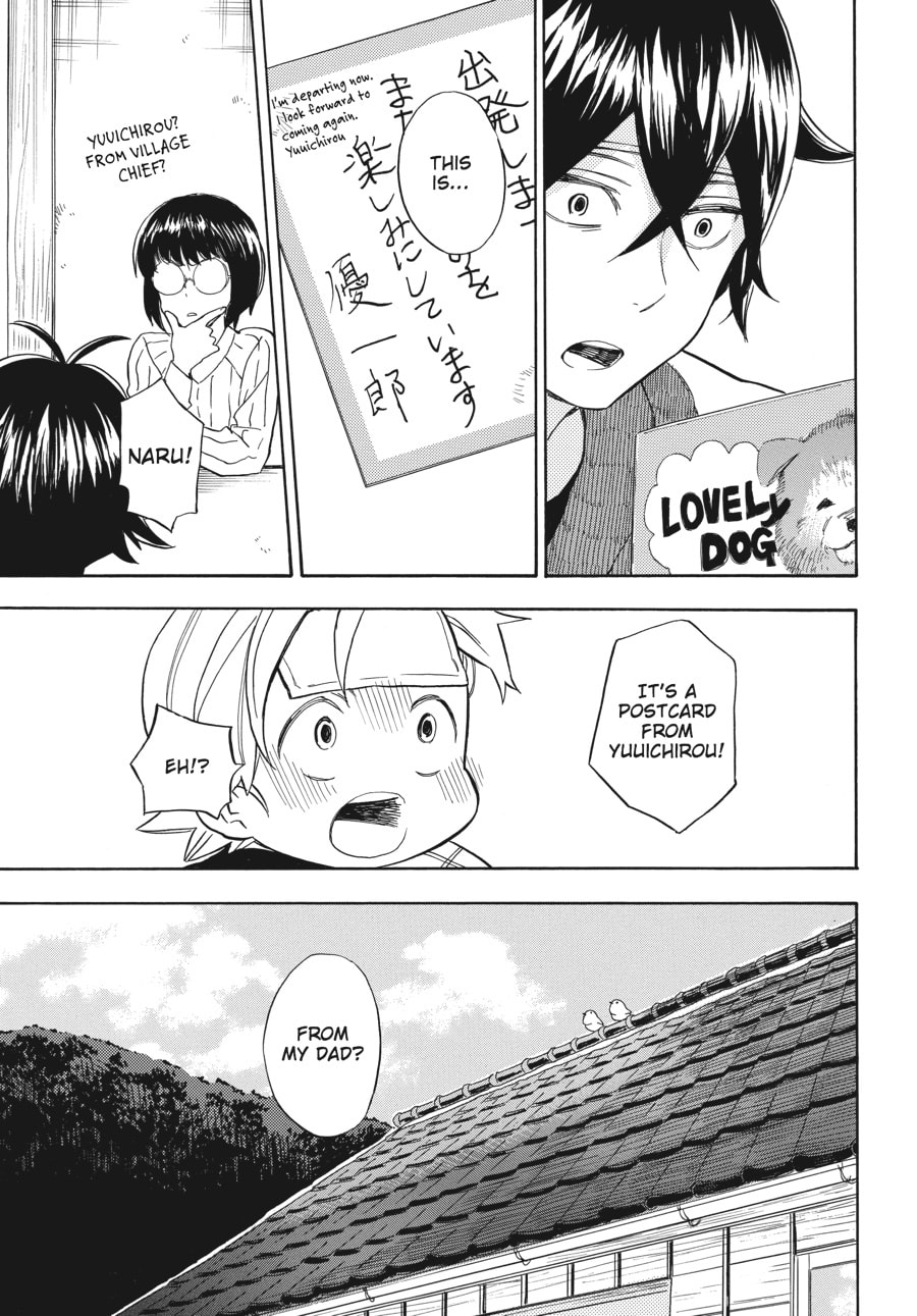 Read Barakamon chapter 92 image 28 on Lezhin