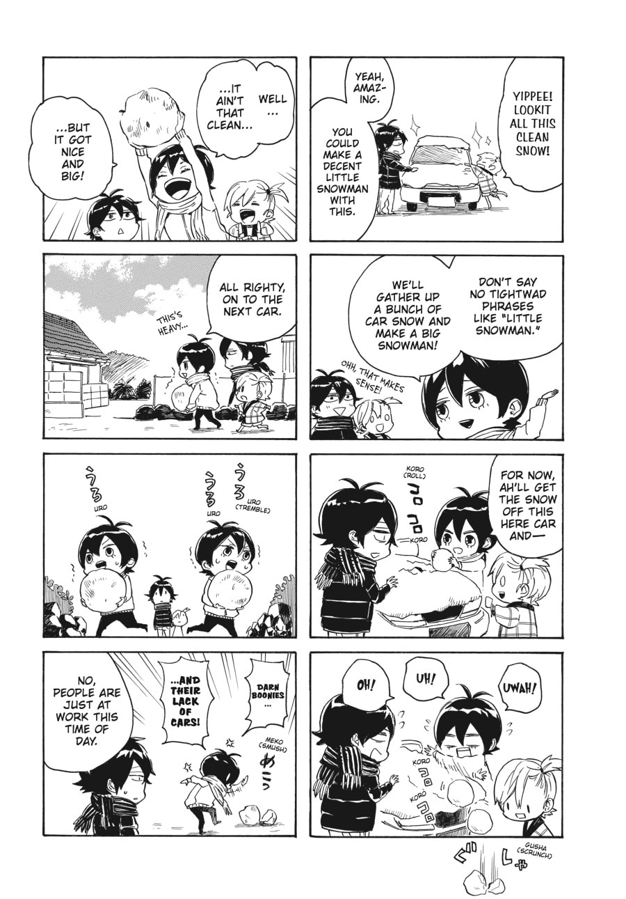 Read Barakamon chapter 92 image 33 on Lezhin