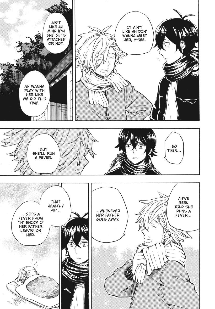 Read Barakamon chapter 92 image 8 on Lezhin