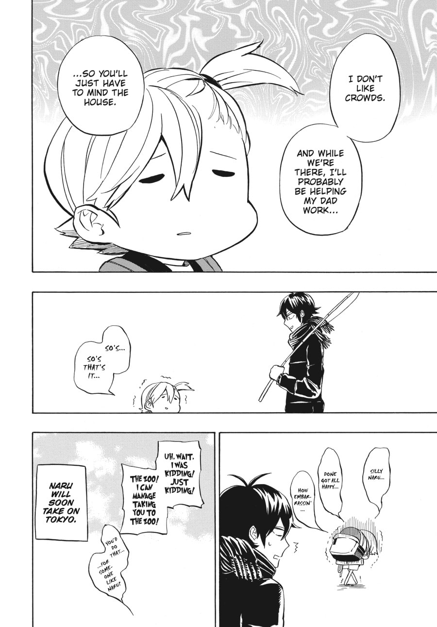 Read Barakamon chapter 93.5 image 2 on Lezhin