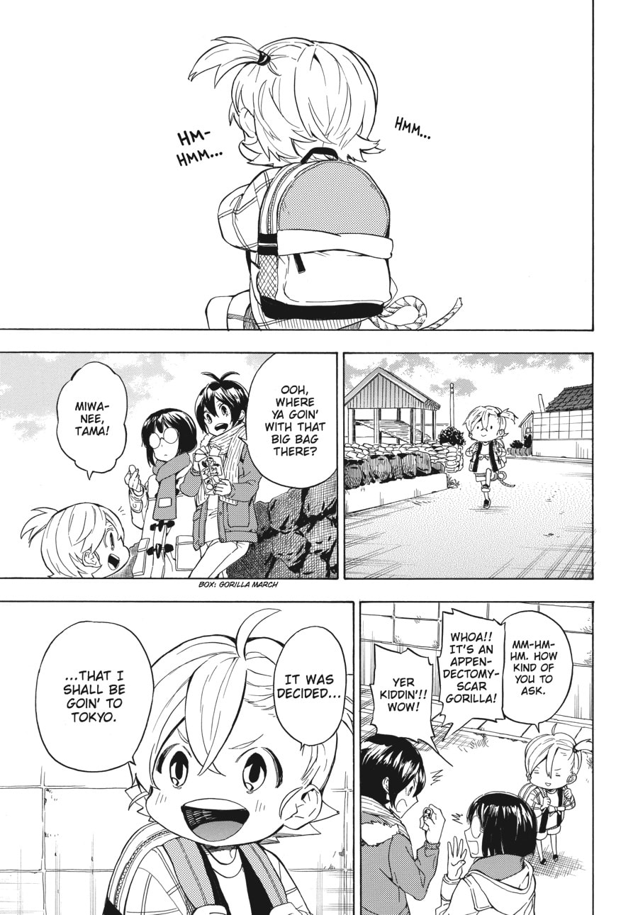 Read Barakamon chapter 93 image 0 on Lezhin